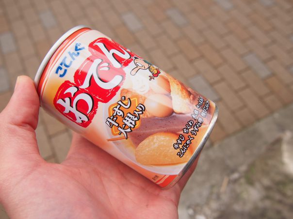 Canned Oden