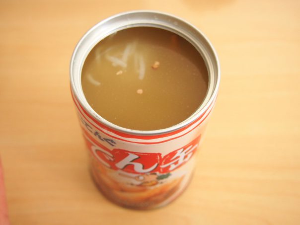 Canned Oden