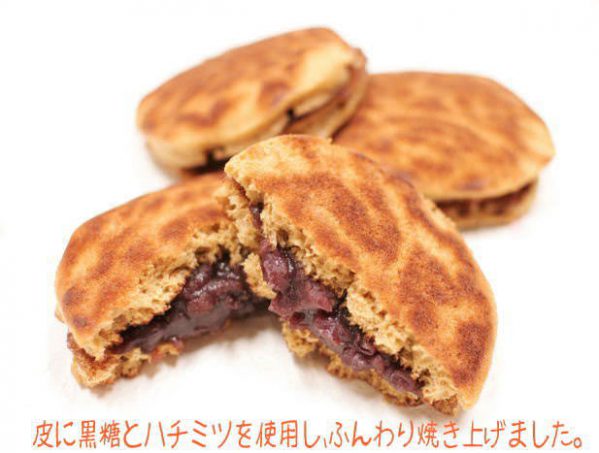 Dorayaki of Sougetsu