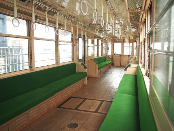 Inside Green Train