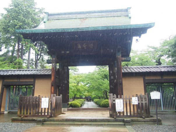 Sanmon Gate of Gotokuji Temple