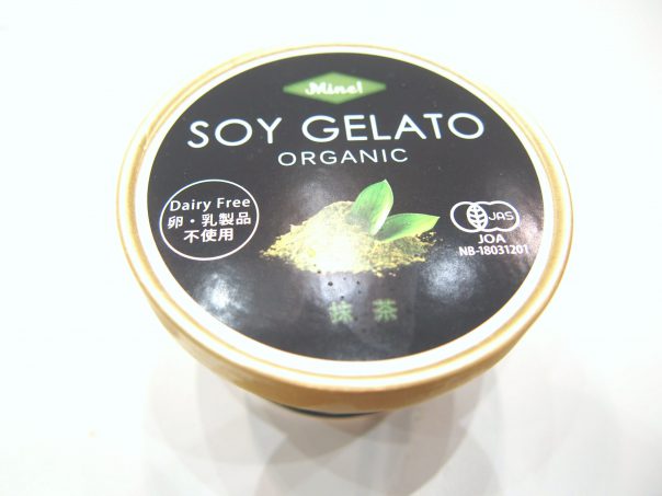 Mine Organic Soy Milk Gelato (MUSO co., ltd.)