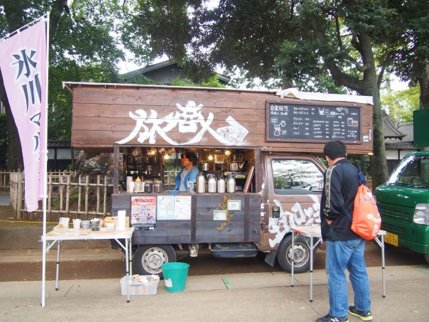 Tabi Shonin's Coffee (Coffee of Peddler)