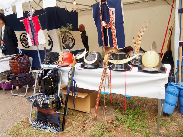 Japanese Sword, Armor and Helmet