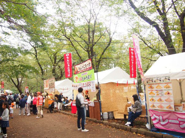 Food Stall of Monja croquette