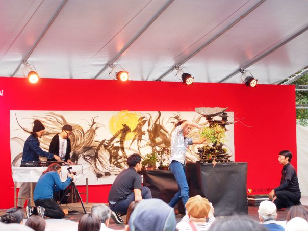 Bonsai Performance by Masashi Hirao