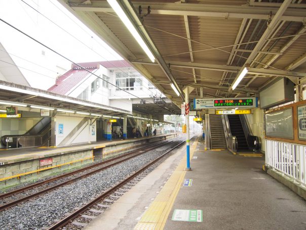 Minami Sakurai Station