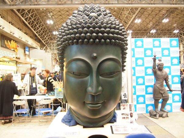 Buddha of Takaoka Traditional Industries Association Youth Group