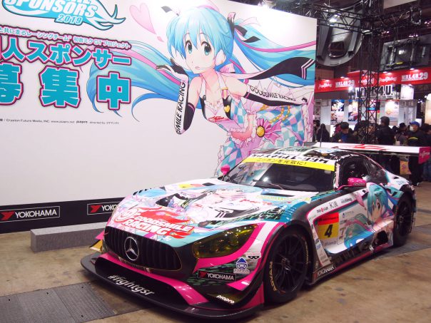 Itasha of Miku Hatsune