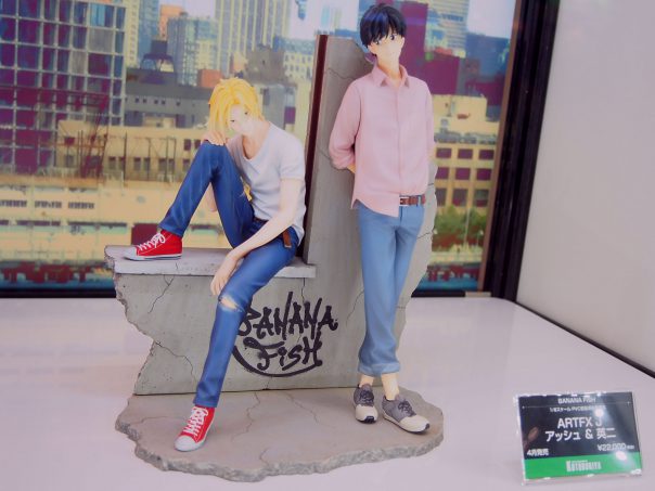 Ash Lynx and Eiji Okumura (Banana fish)