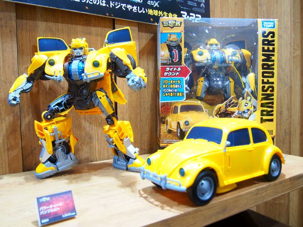 Bumblebee (Transformers)