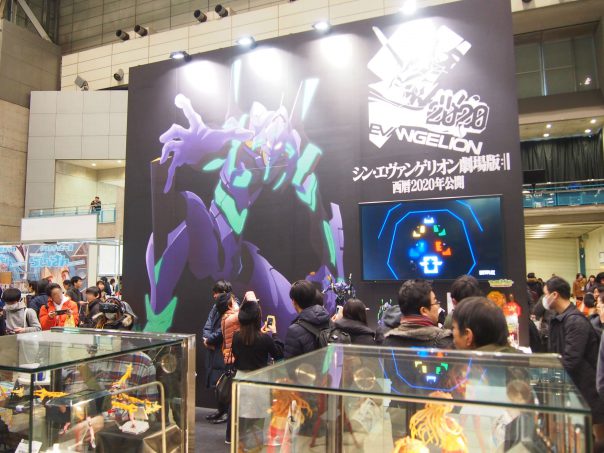 AR Booth of Evangelion