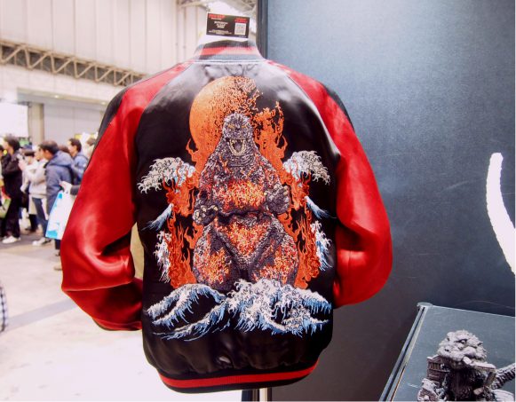 Varsity Jacket of Godzilla