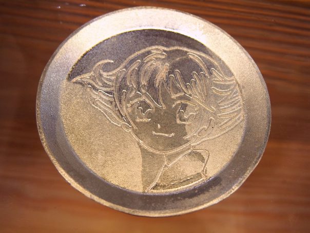 Small Dish Plate of Bronze
