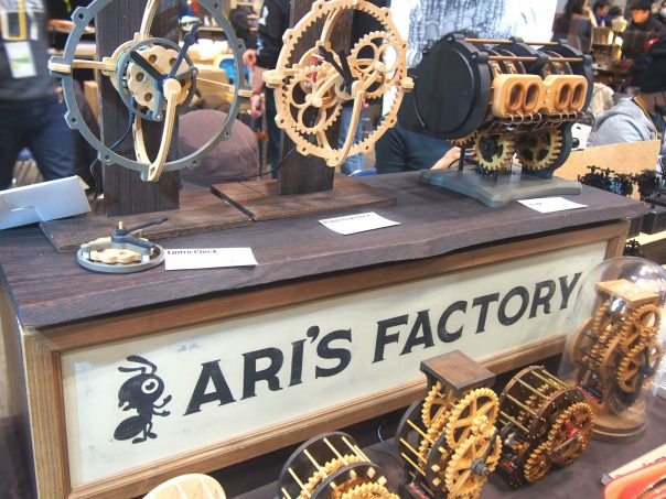 Works of ARI'S FACTORY