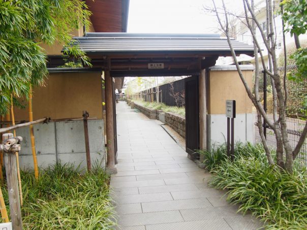 Gate of Omiya Bonsai Art Museum