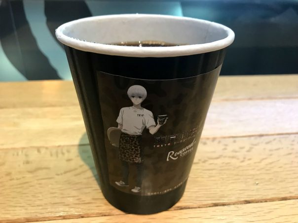 Kaneki blend Coffee