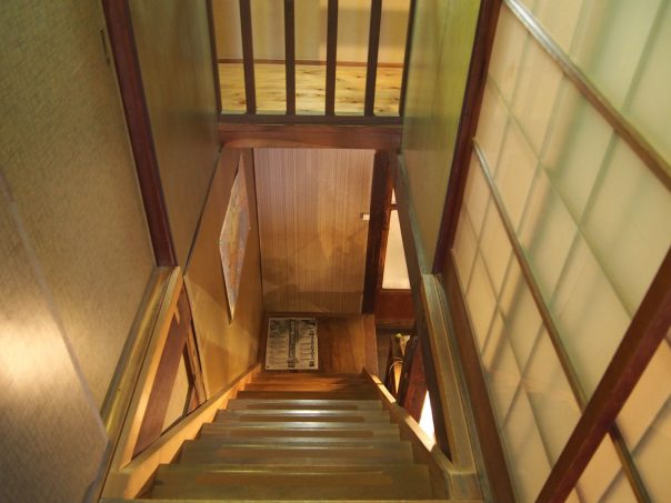 Looking down at the Stairs