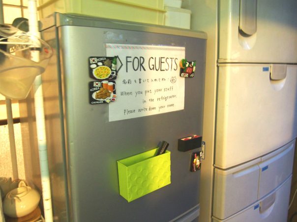 Shared Refrigerator