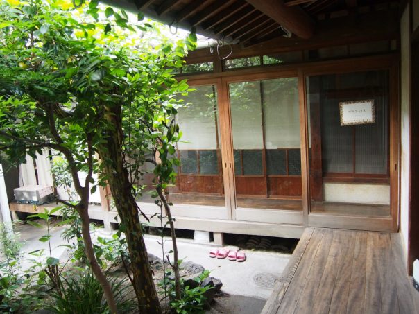 Japanese Terrace and Engawa (Veranda-like Porch)