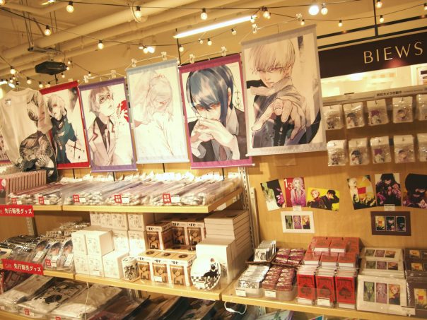 Tokyo Ghoul:re Shop