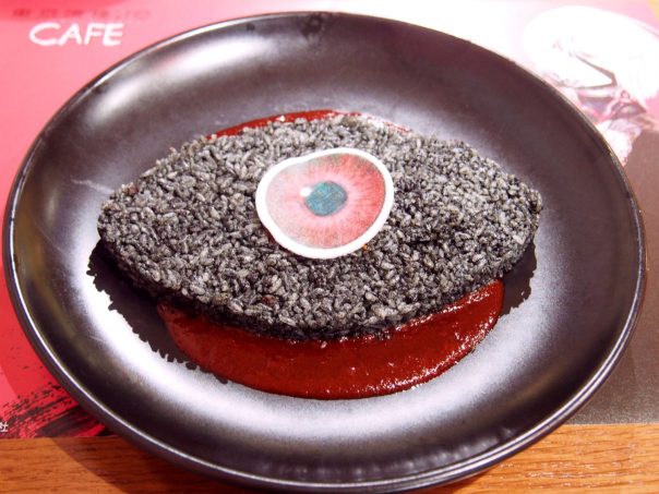 Kaneki's One-eyed Curry