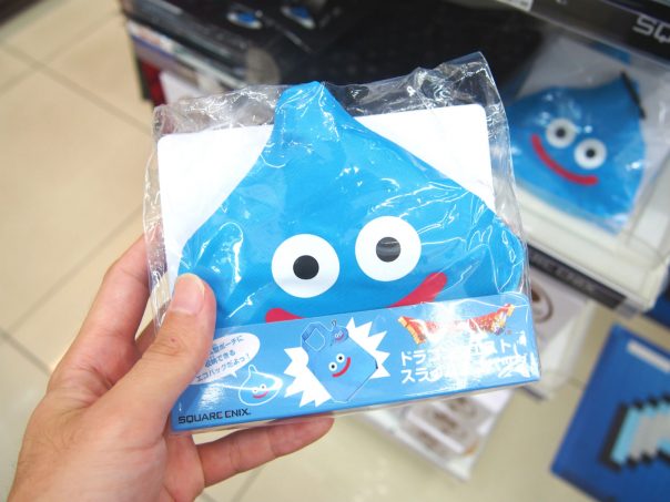 Eco-Bag of Slime