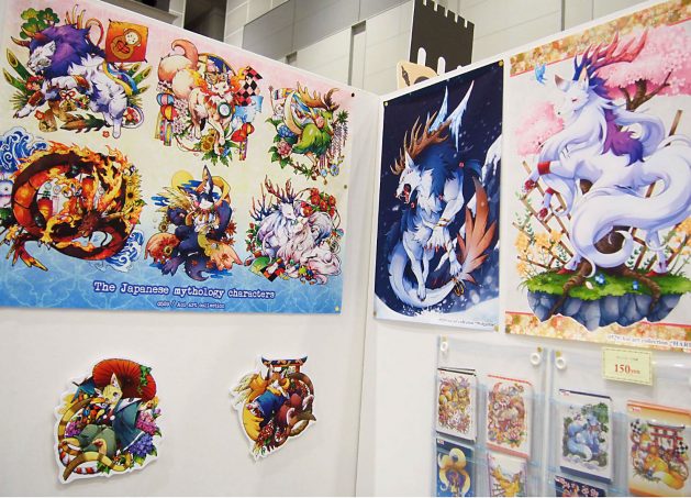 Aoi art collection's Art and Illustration