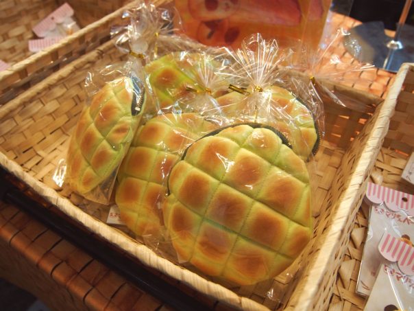 Mari-San Bakery's Wallet of Melon Bread