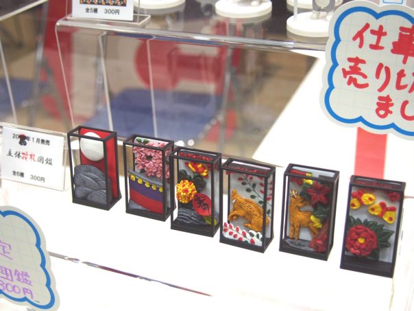 TOYS CABIN's Mini Figure Hanafuda