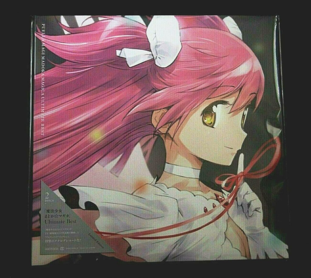 Madoka Magica