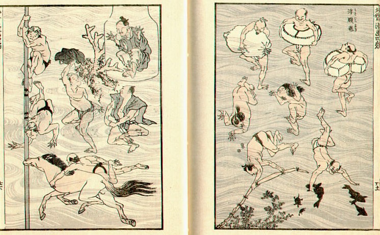 Hokusai Manga