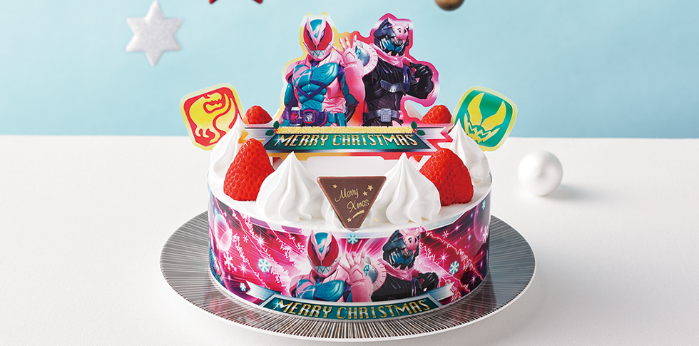 Christmas Cake of Masked Rider