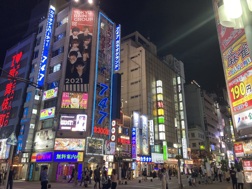 Shinjuku (Kabukicho and Shinjuku 3 chome)