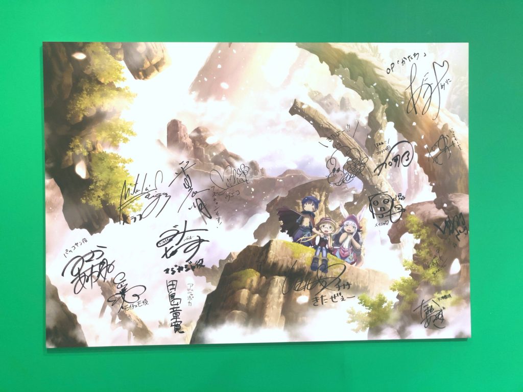 Picture board of Made in Abyss