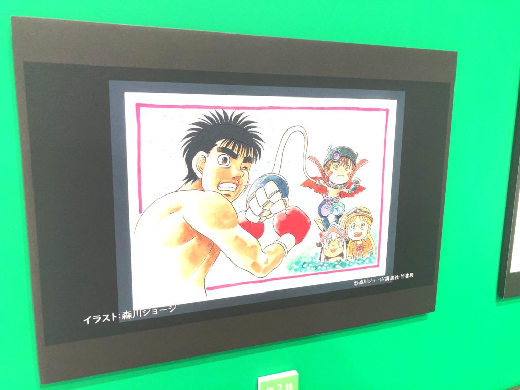Picture Board of Hajime no Ippo and Made in Abyss