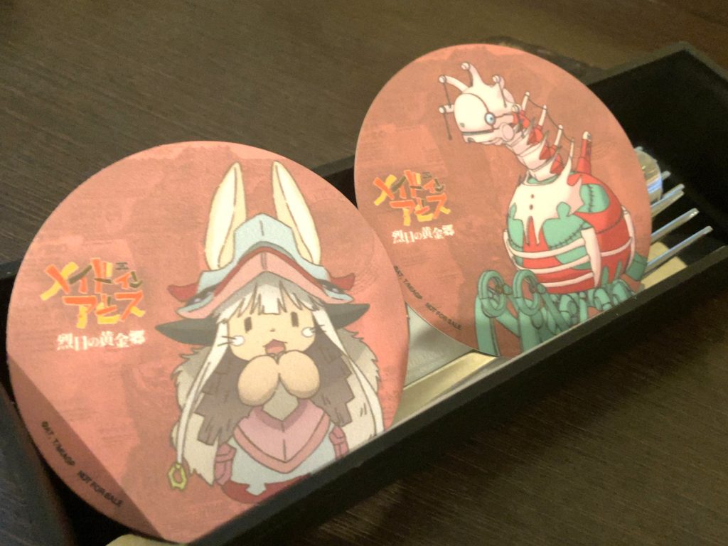Coasters of Nanachi and Majikaja