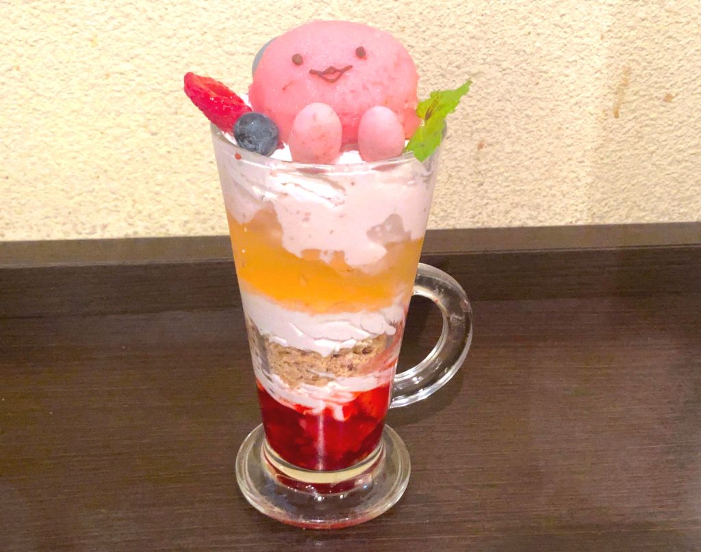 Maaa-san's Parfait