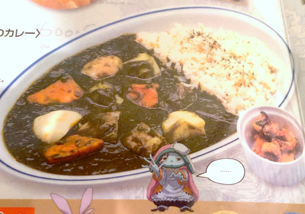 Kubekyasasu (Spinach Curry)