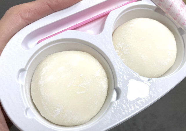 Japanese Mochi Ice Cream Yukimi Daifuku