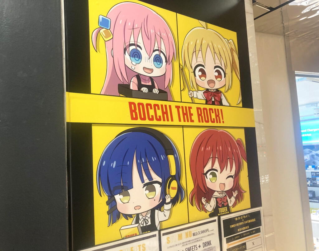 Bocchi the Rock! × TOWER RECORDS CAFE Omotesando