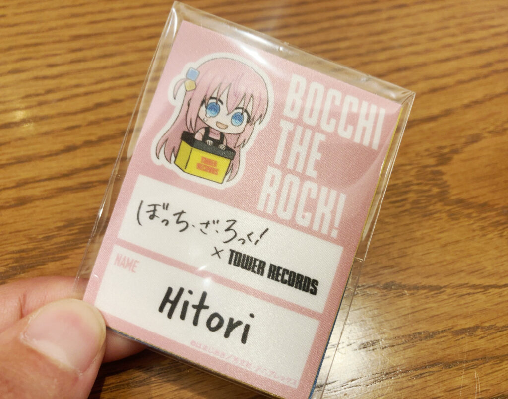 Sticker of Bocchi the Rock! × TOWER RECORDS CAFE Omotesando