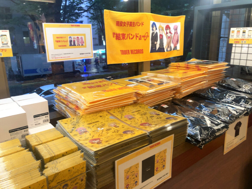 Goods of Bocchi the Rock! × TOWER RECORDS CAFE Omotesando