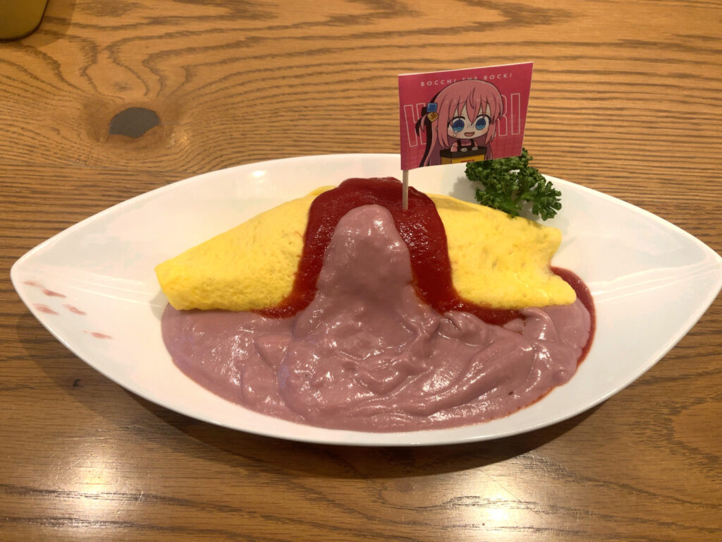 Hitori's Fuwafuwa Purepure Miracle Kyun Omelet Rice