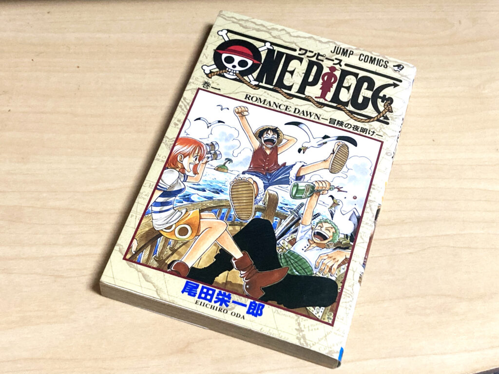 Comic of One Piece