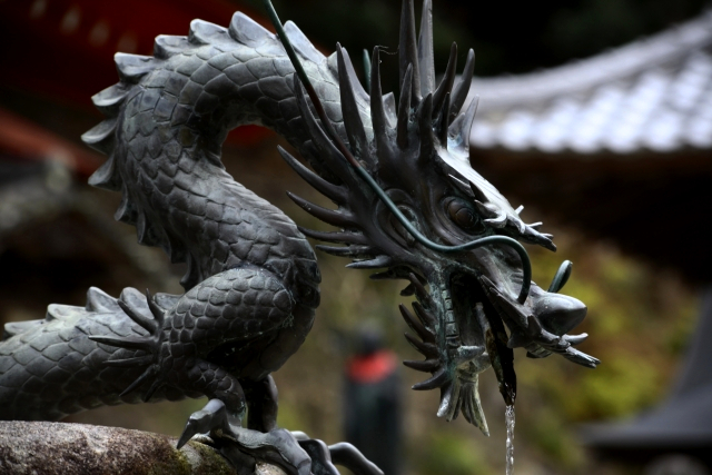 Image of the Year of the Dragon 