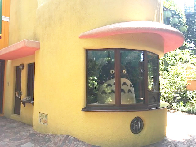 Ghibli Museum