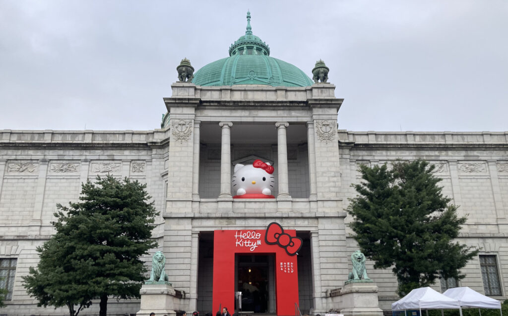 Hello Kitty Exhibition (50th Anniversary) at Tokyo National Museum in Ueno