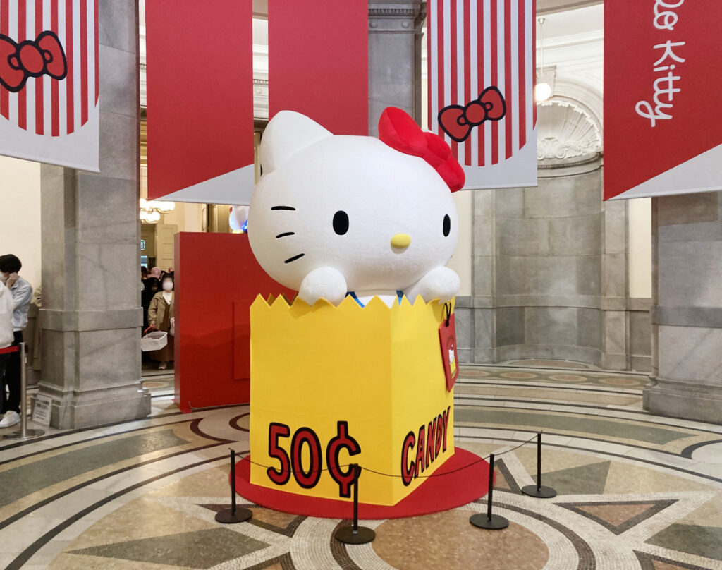 Limited Hello Kitty of Hello Kitty Exhibition