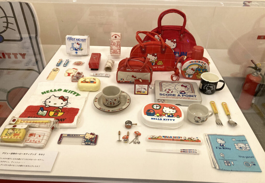 Hello Kitty Retro Goods from Early Showa Period